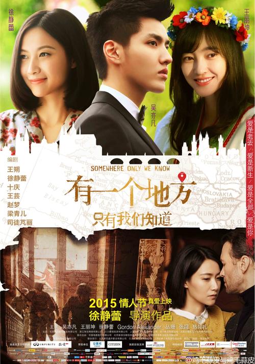 专升本获得学士学位证需要什么条件
