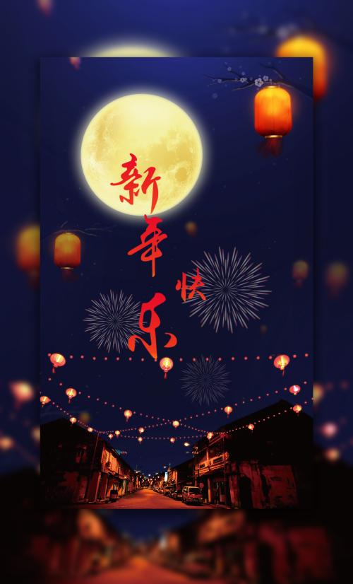 做个假日语N1证书